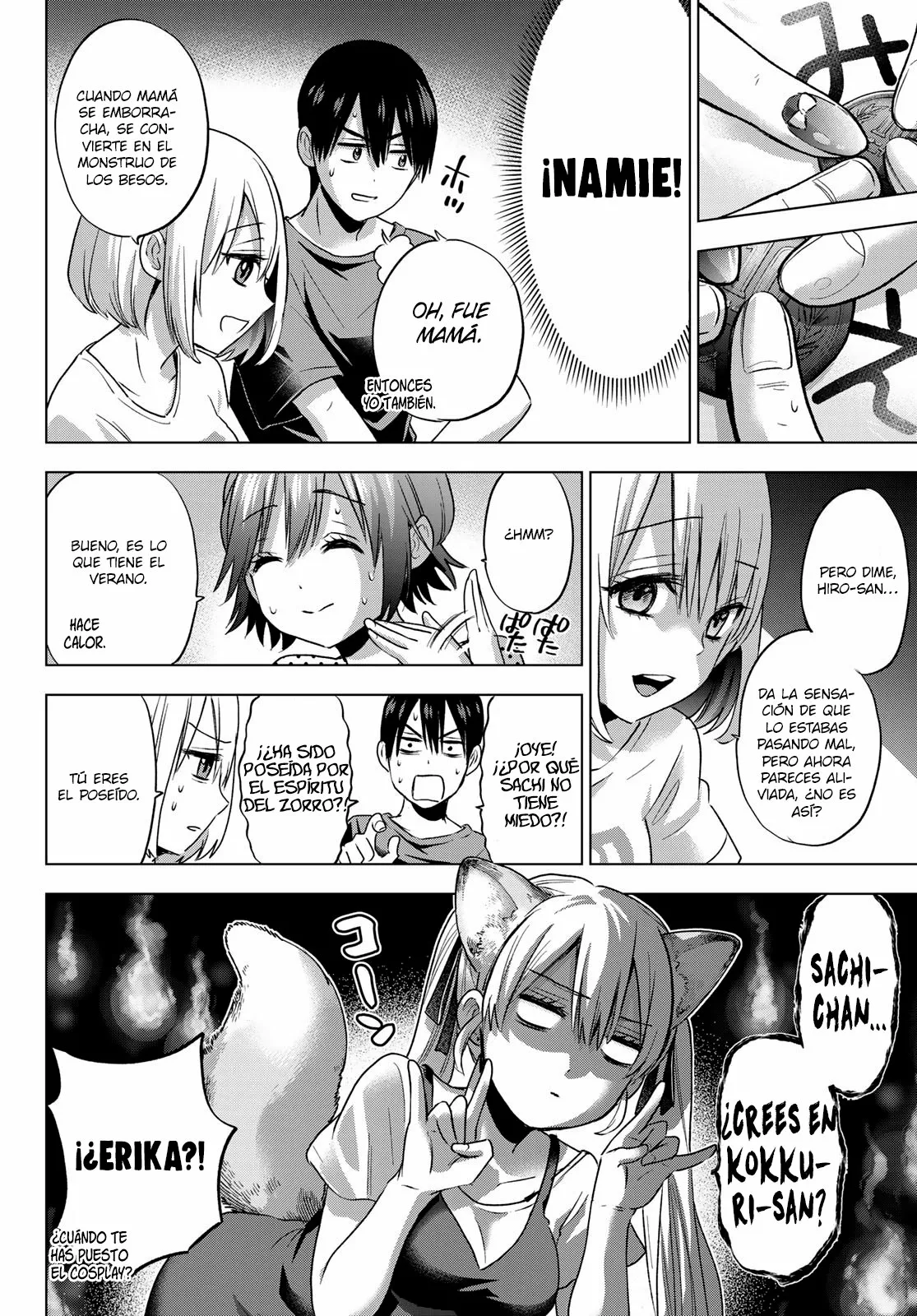 Read Una pareja de cucos ES Manga Online