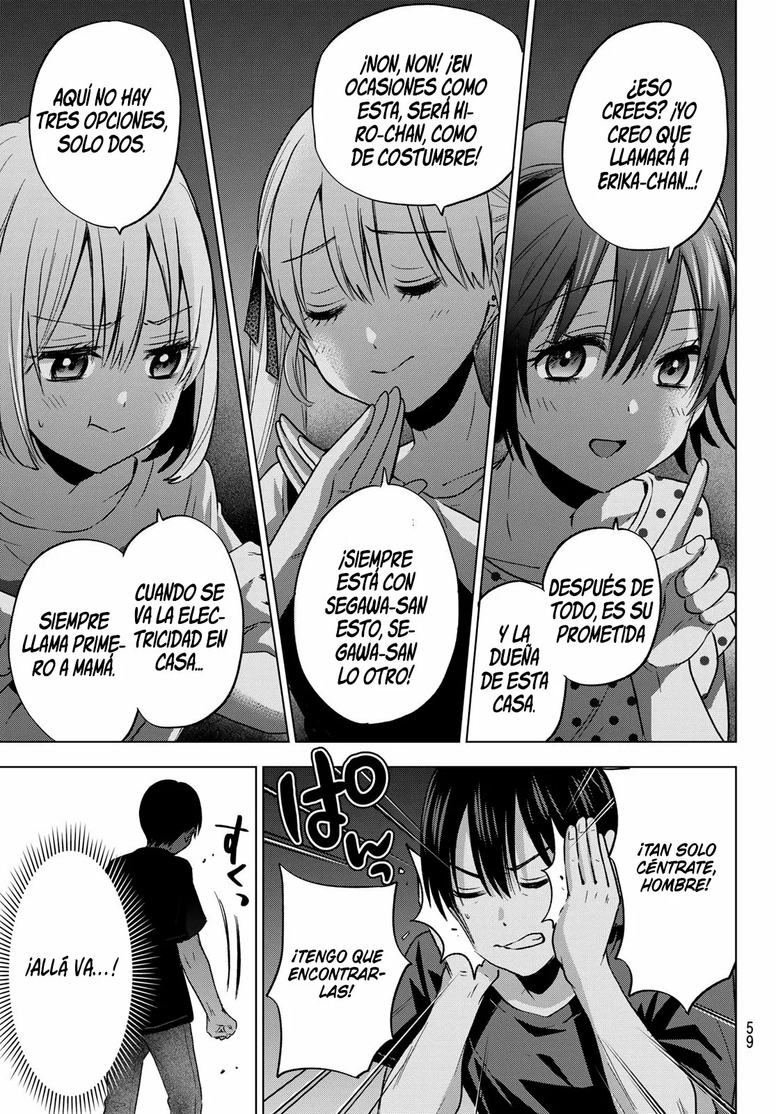 Read Una pareja de cucos ES Manga Online