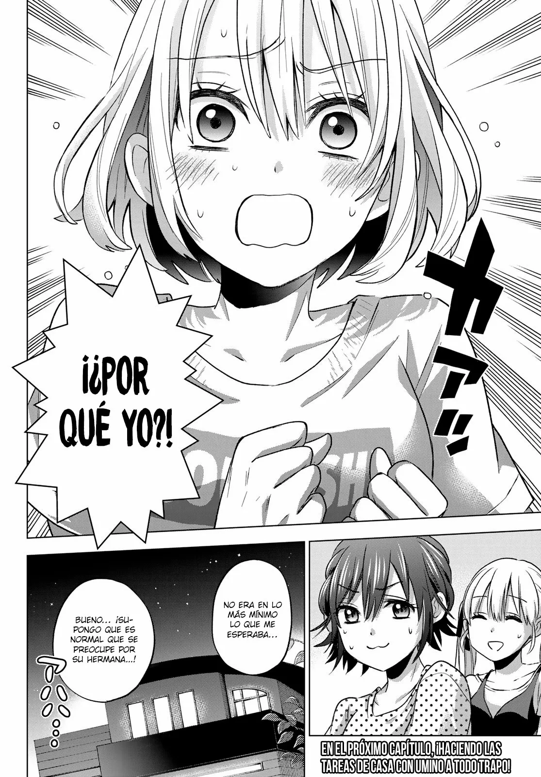 Read Una pareja de cucos ES Manga Online