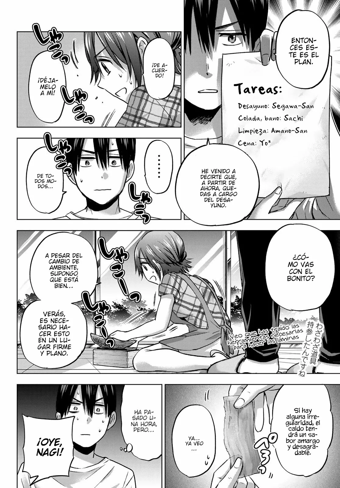 Read Una pareja de cucos ES Manga Online