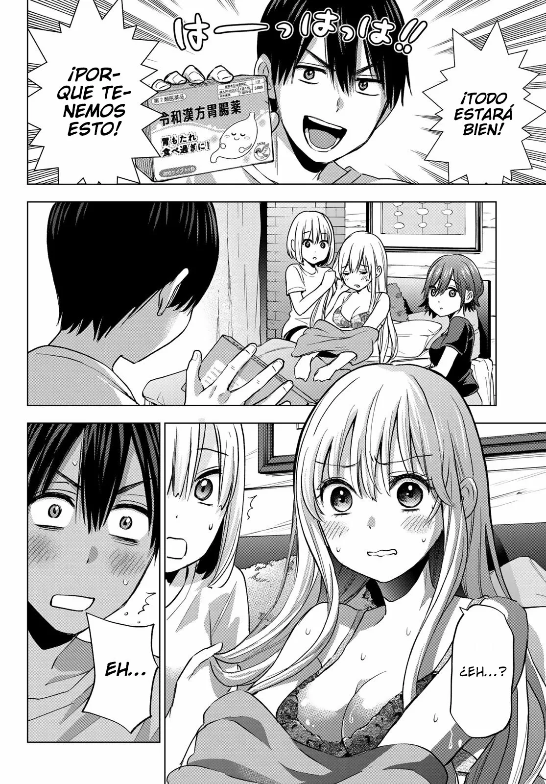 Read Una pareja de cucos ES Manga Online