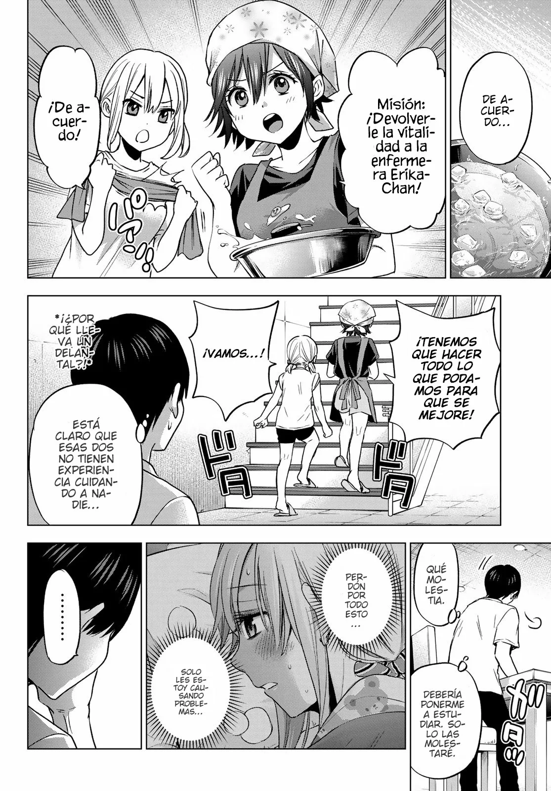 Read Una pareja de cucos ES Manga Online