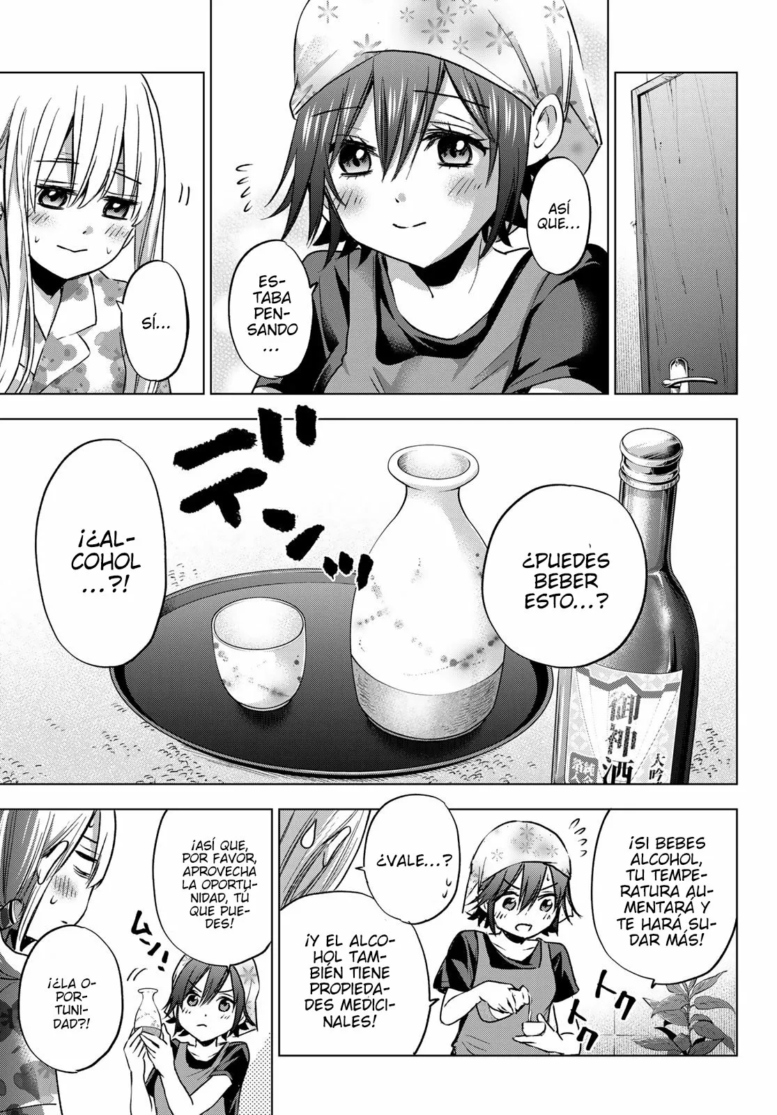 Read Una pareja de cucos ES Manga Online