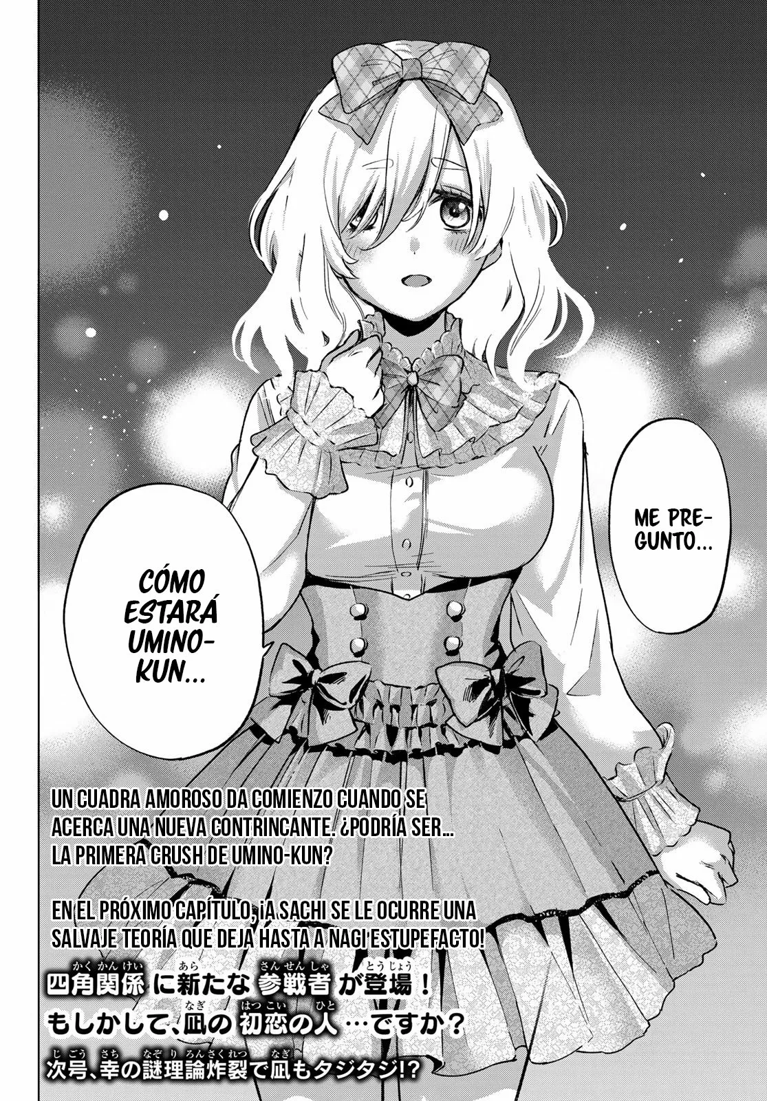 Read Una pareja de cucos ES Manga Online