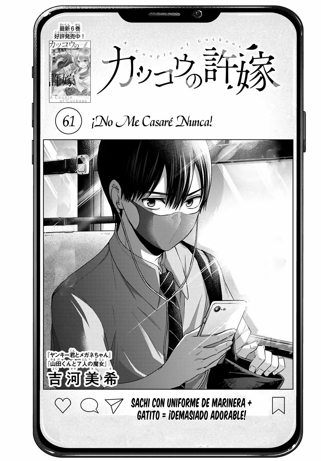 Read Una pareja de cucos ES Manga Online