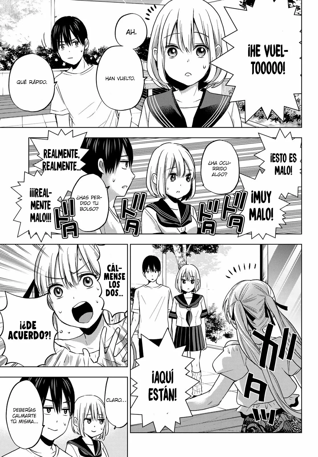 Read Una pareja de cucos ES Manga Online