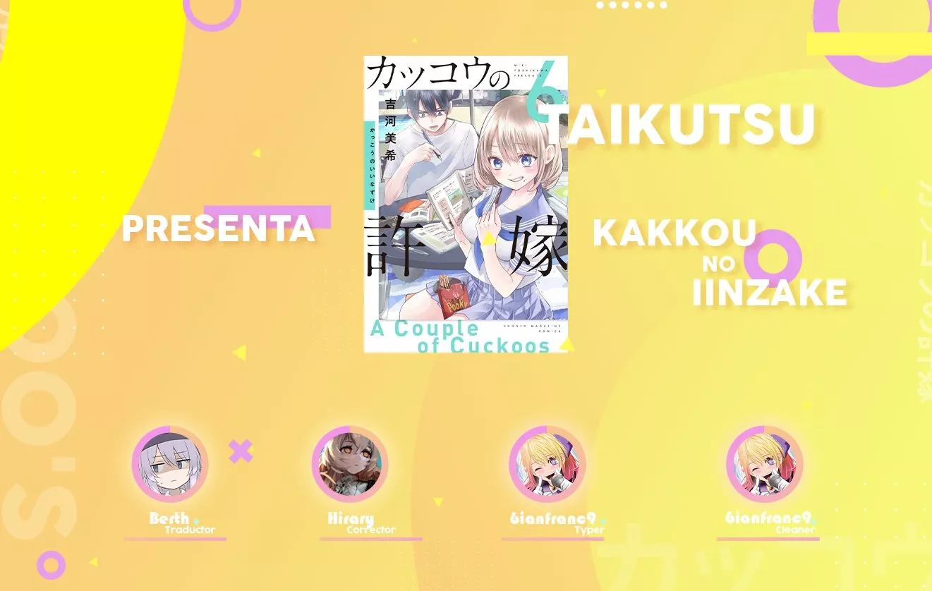 Read Una pareja de cucos ES Manga Online