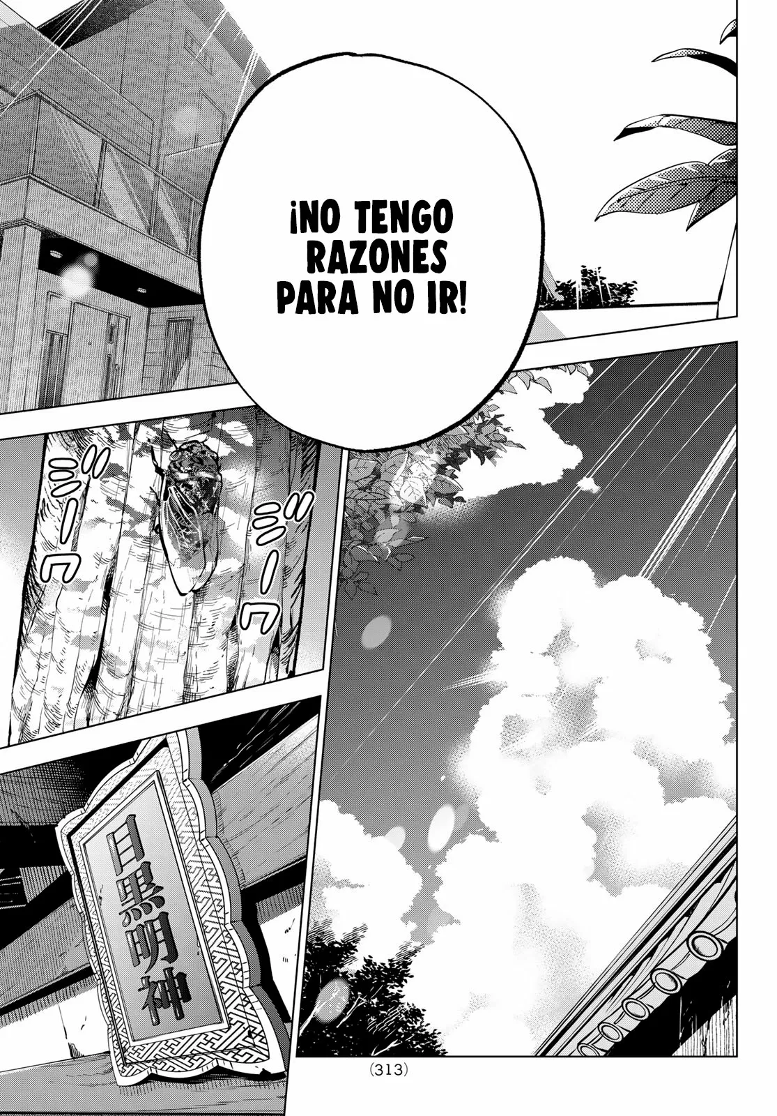 Read Una pareja de cucos ES Manga Online