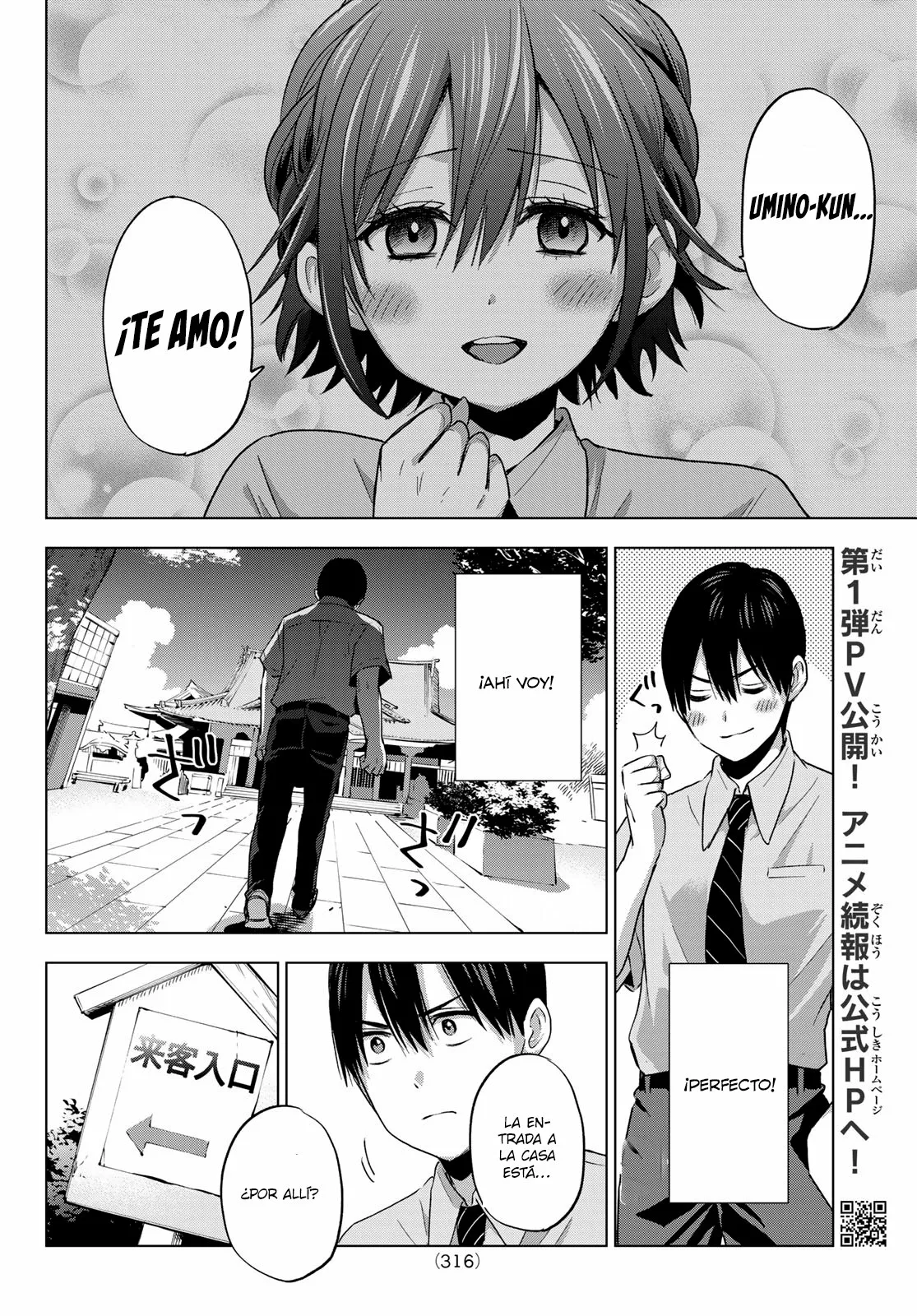 Read Una pareja de cucos ES Manga Online