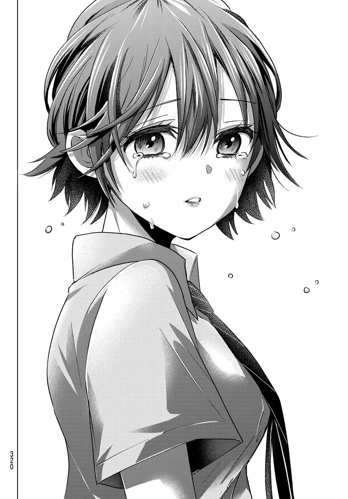 Read Una pareja de cucos ES Manga Online