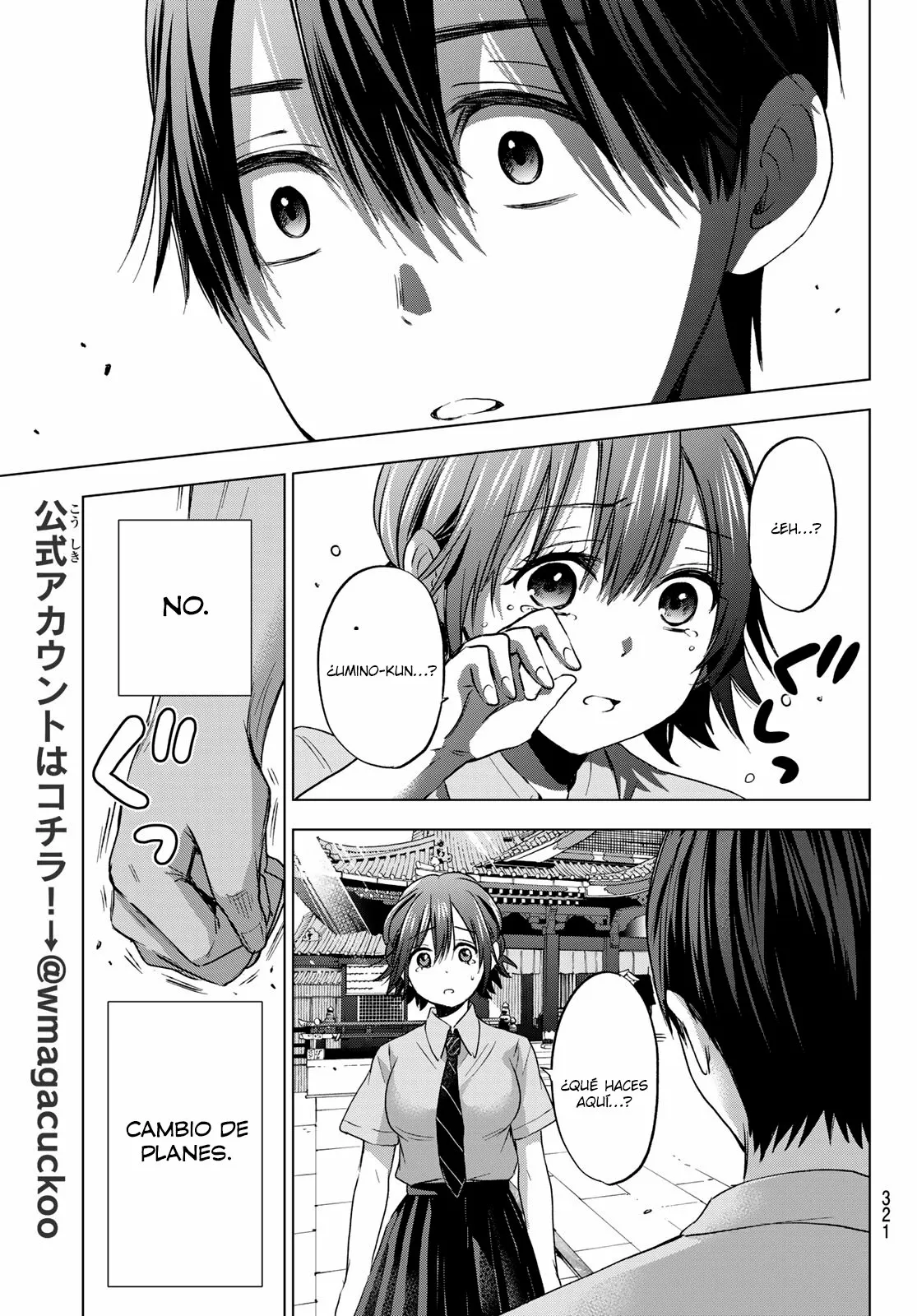 Read Una pareja de cucos ES Manga Online