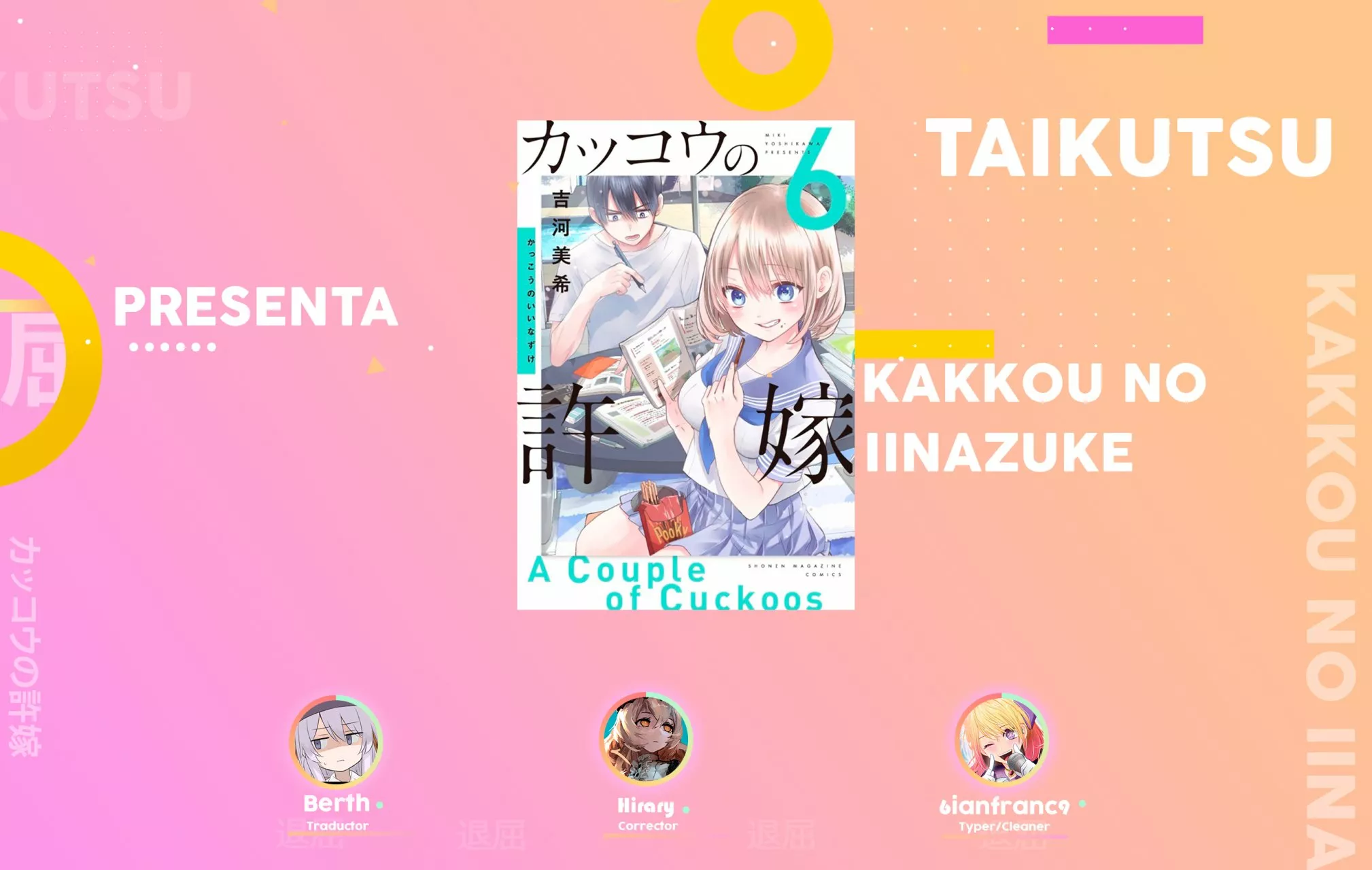 Read Una pareja de cucos ES Manga Online