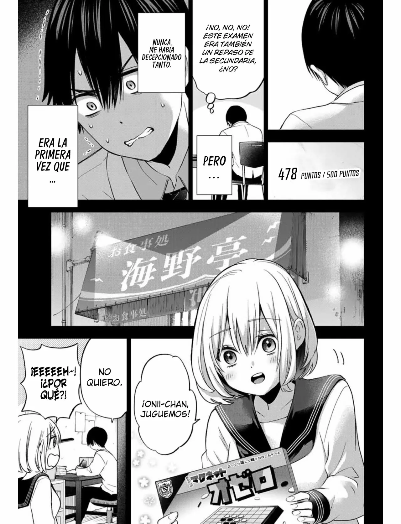 Read Una pareja de cucos ES Manga Online