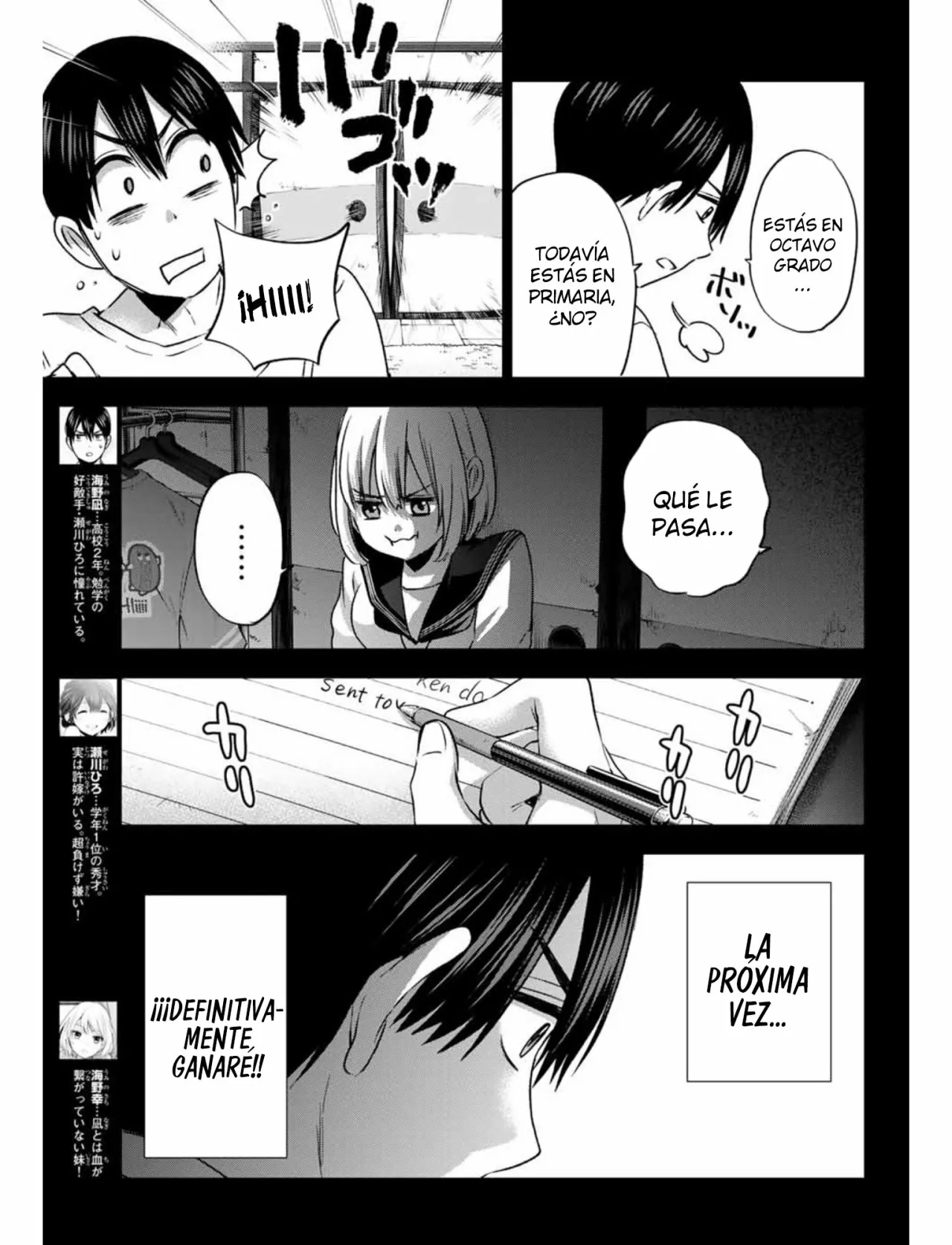 Read Una pareja de cucos ES Manga Online