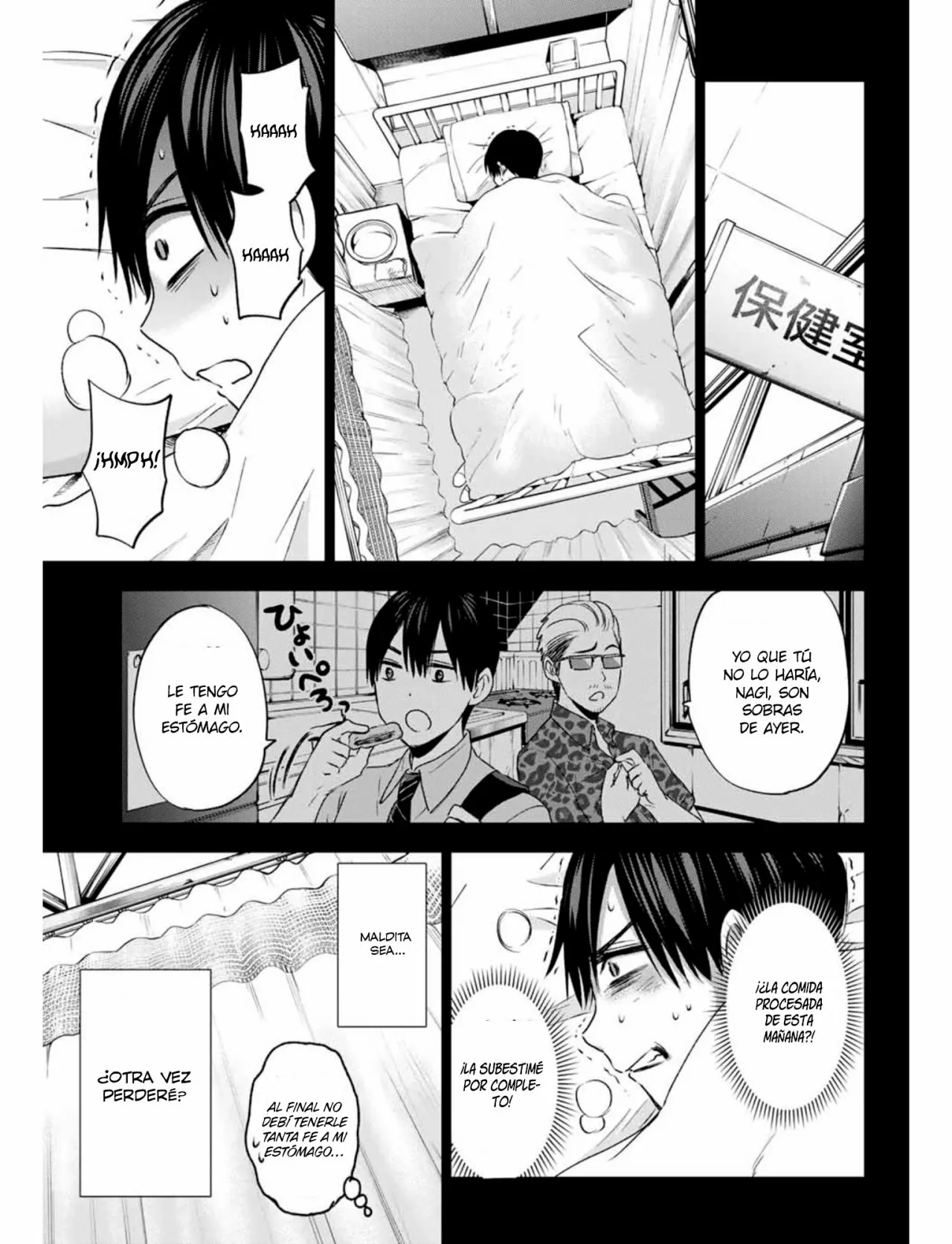 Read Una pareja de cucos ES Manga Online