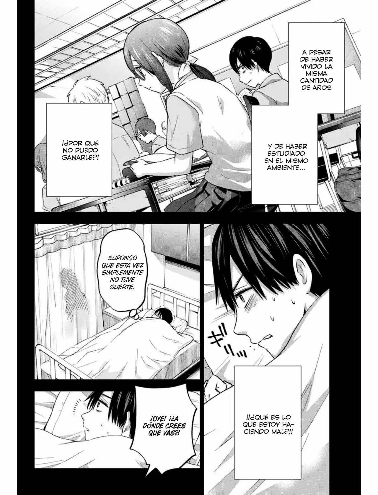 Read Una pareja de cucos ES Manga Online