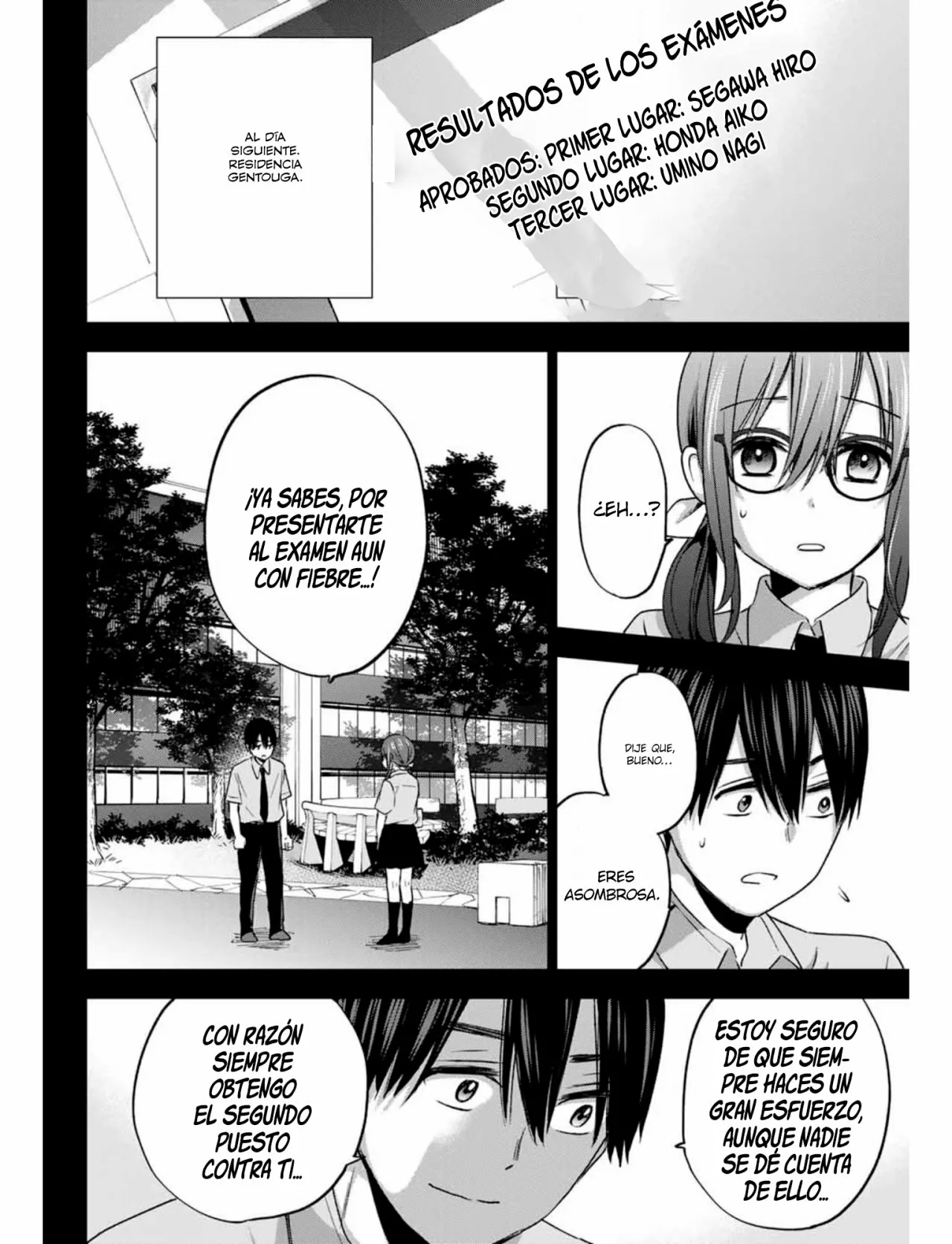 Read Una pareja de cucos ES Manga Online