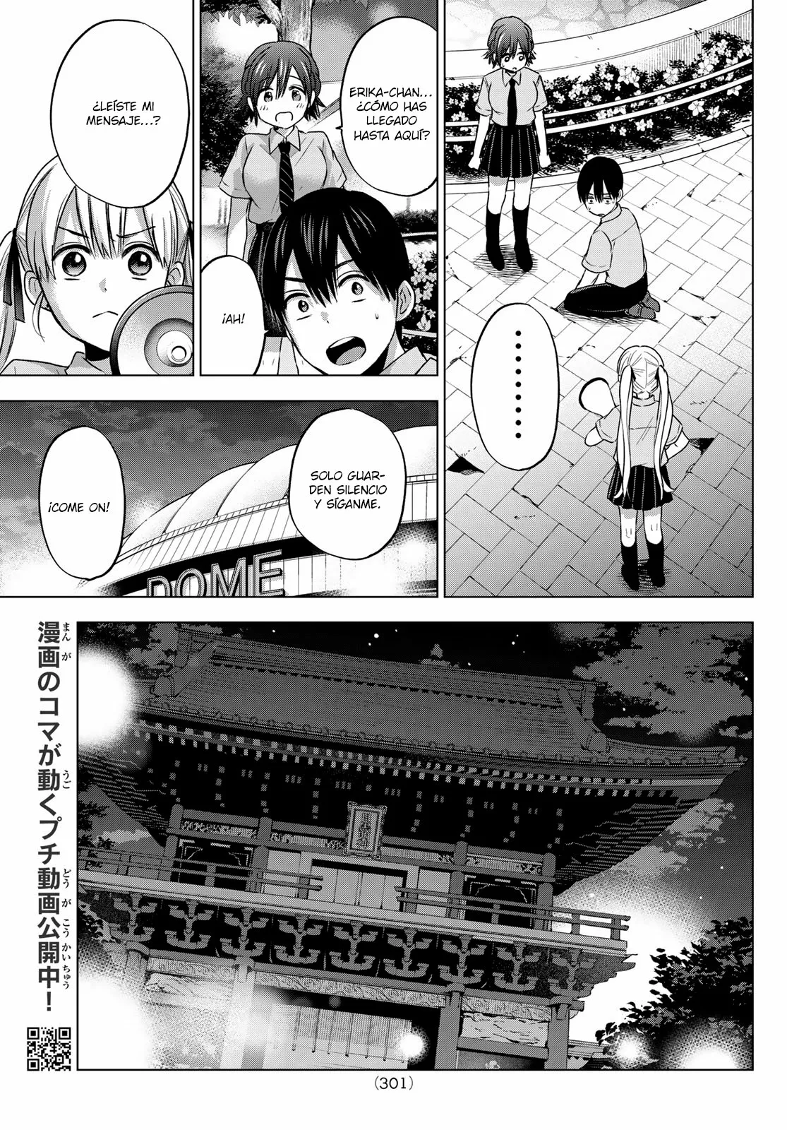 Read Una pareja de cucos ES Manga Online