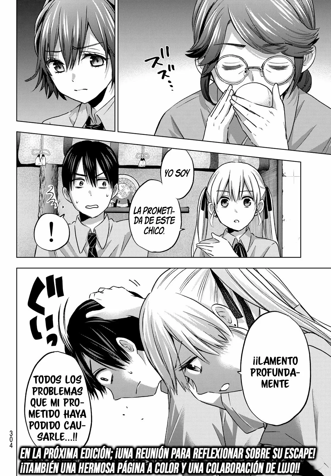 Read Una pareja de cucos ES Manga Online