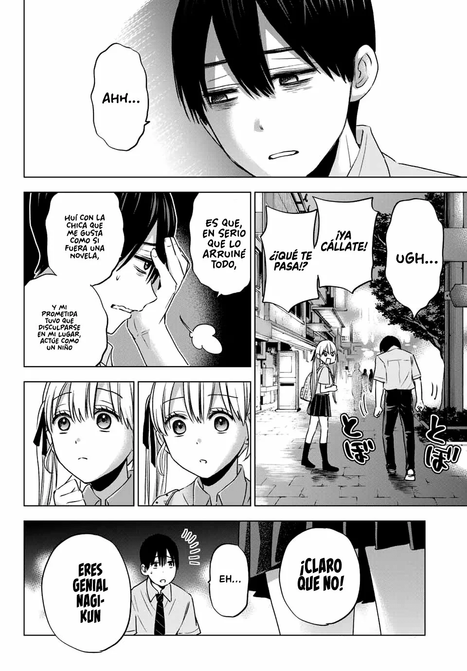 Read Una pareja de cucos ES Manga Online