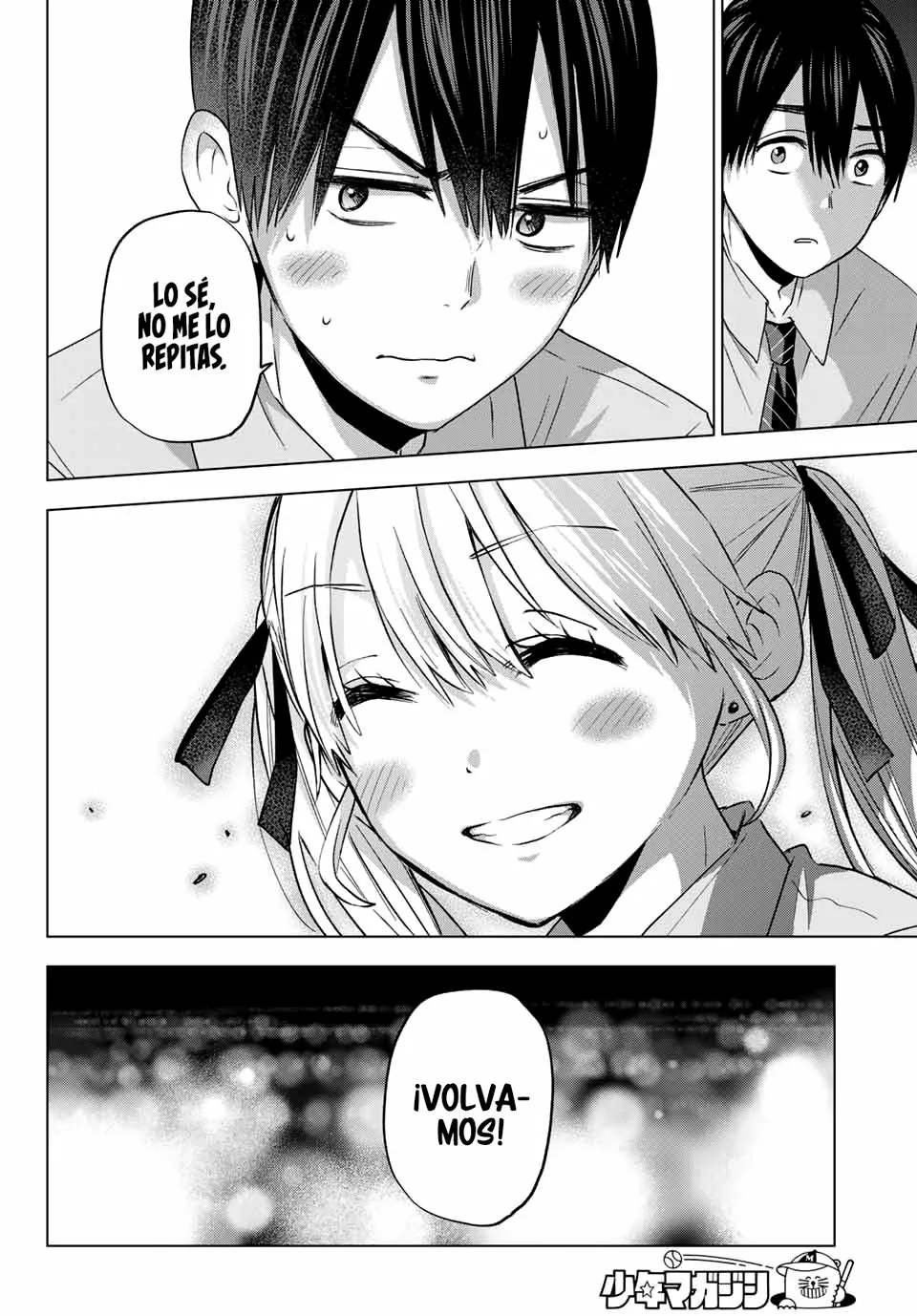 Read Una pareja de cucos ES Manga Online