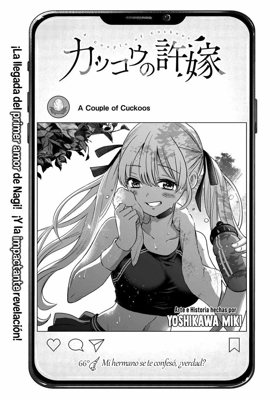 Read Una pareja de cucos ES Manga Online