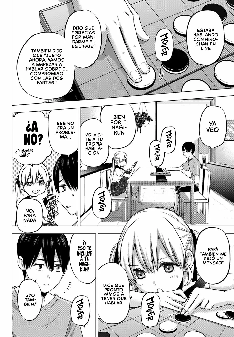 Read Una pareja de cucos ES Manga Online