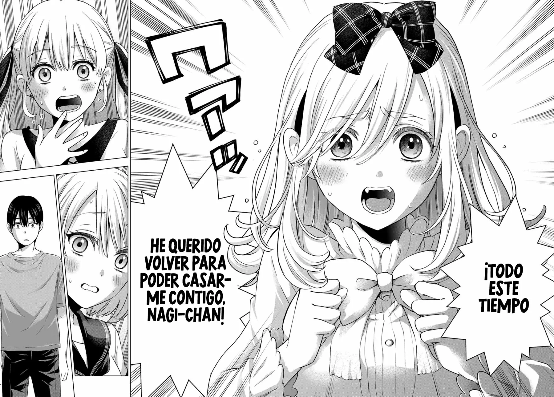 Read Una pareja de cucos ES Manga Online