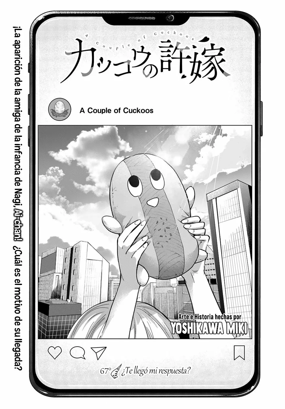 Read Una pareja de cucos ES Manga Online