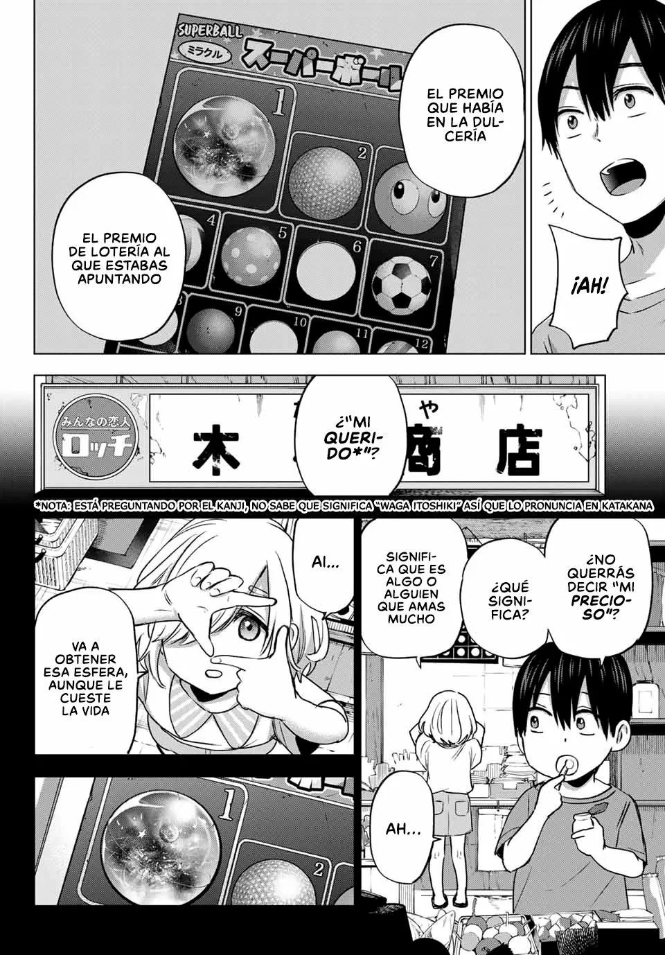 Read Una pareja de cucos ES Manga Online