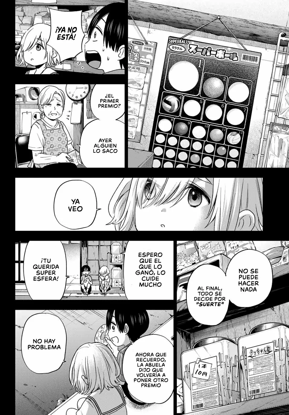 Read Una pareja de cucos ES Manga Online