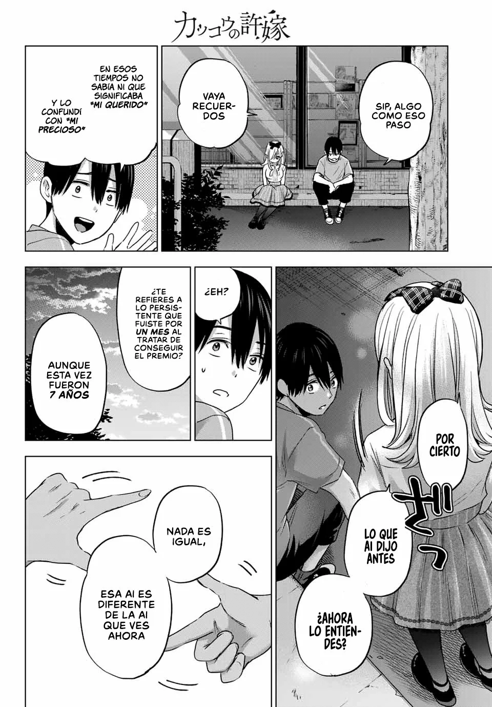 Read Una pareja de cucos ES Manga Online