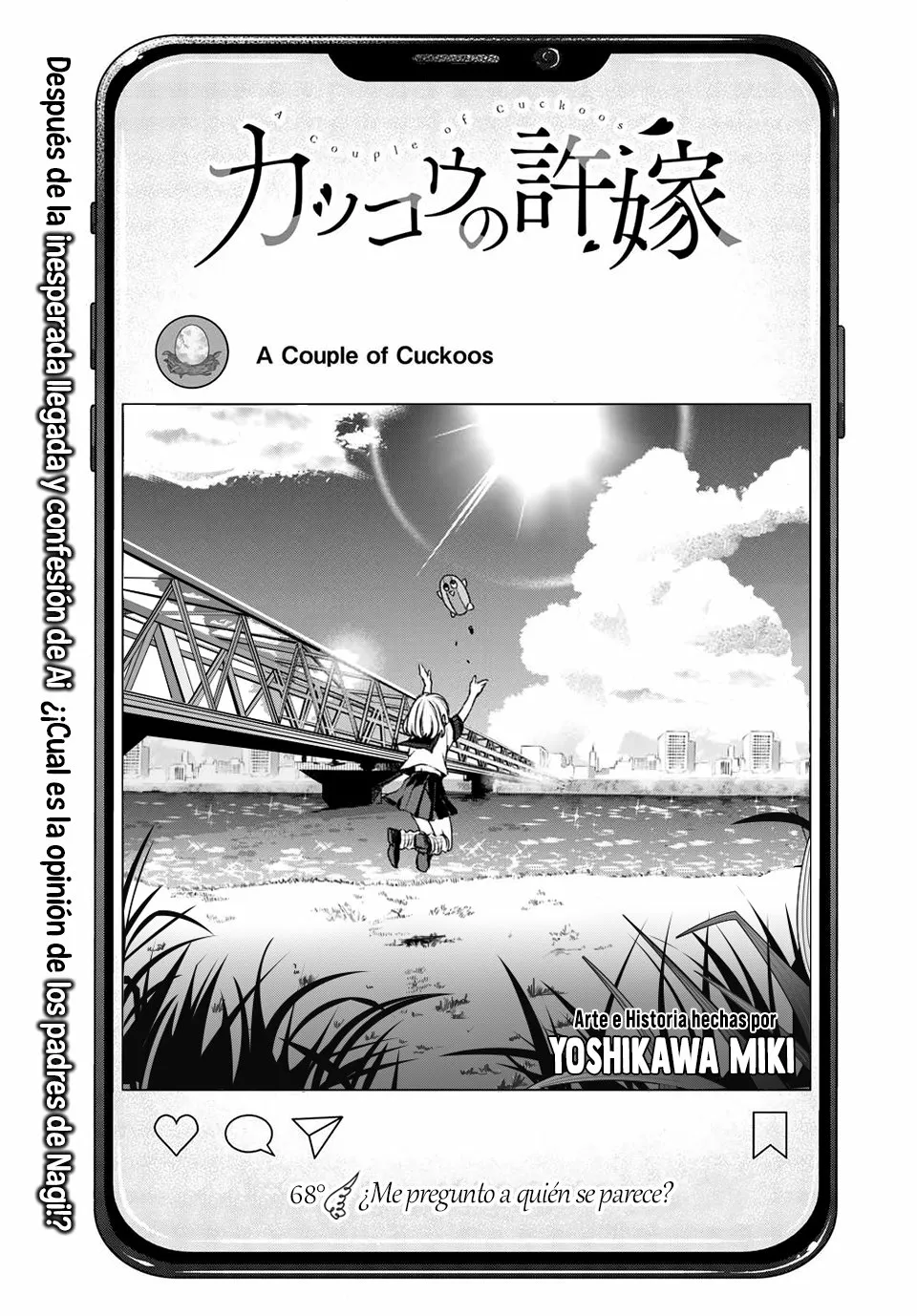 Read Una pareja de cucos ES Manga Online