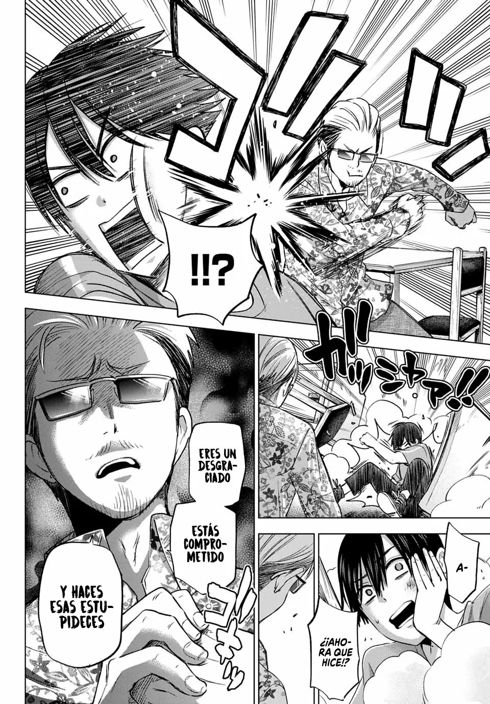 Read Una pareja de cucos ES Manga Online