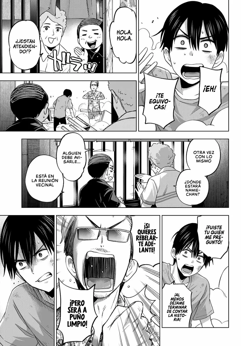 Read Una pareja de cucos ES Manga Online