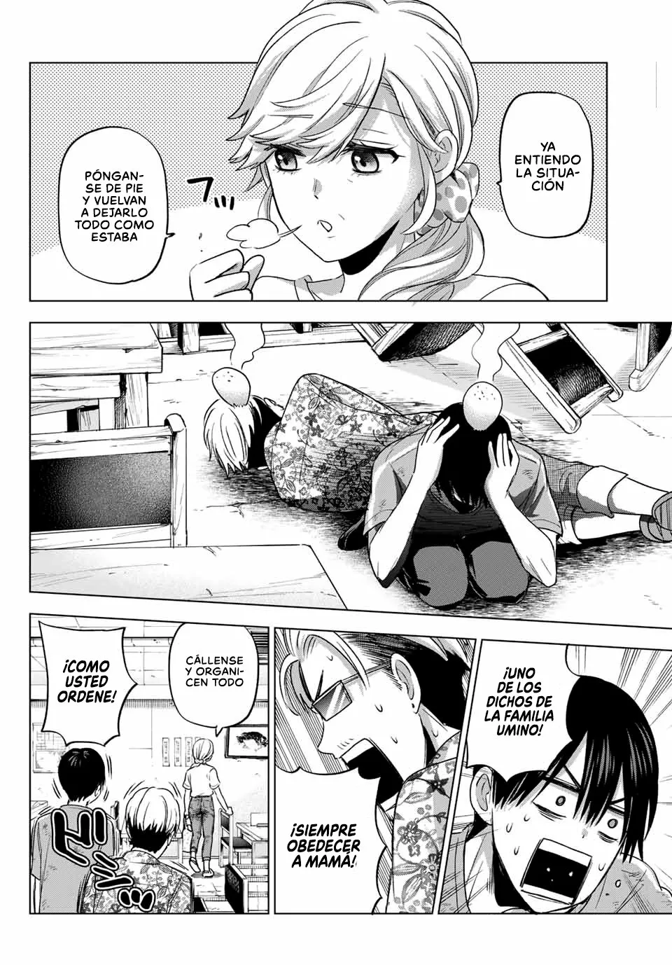 Read Una pareja de cucos ES Manga Online