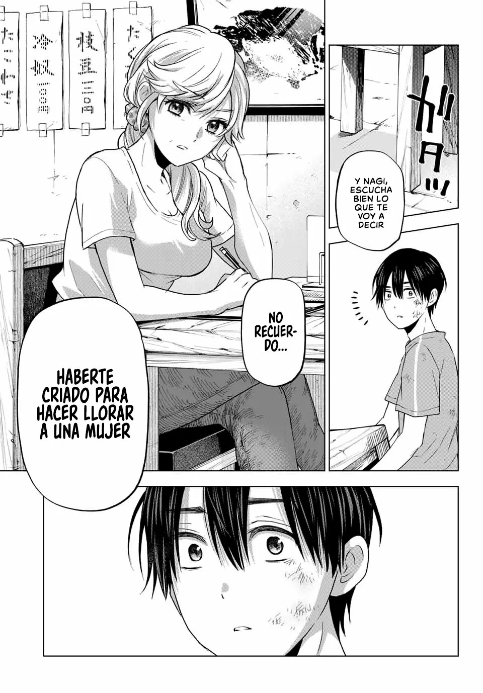 Read Una pareja de cucos ES Manga Online