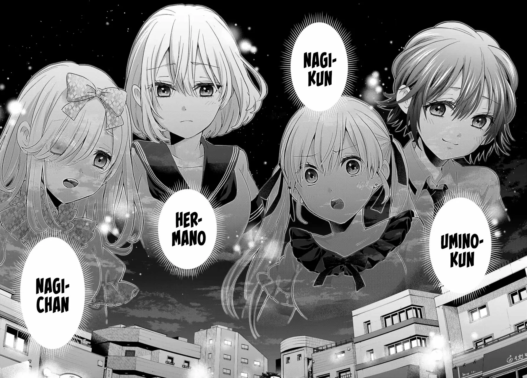 Read Una pareja de cucos ES Manga Online