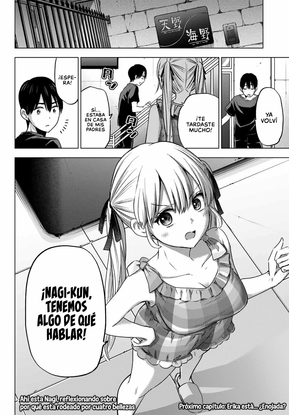Read Una pareja de cucos ES Manga Online