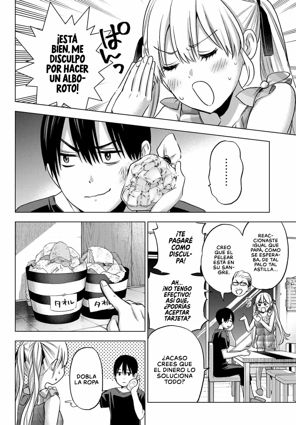 Read Una pareja de cucos ES Manga Online