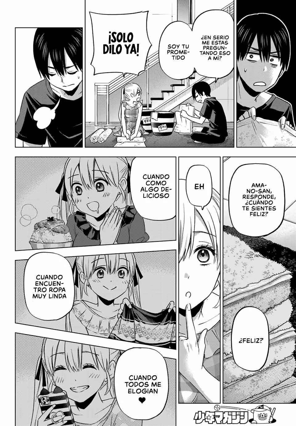 Read Una pareja de cucos ES Manga Online