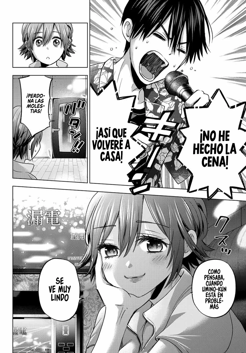 Read Una pareja de cucos ES Manga Online