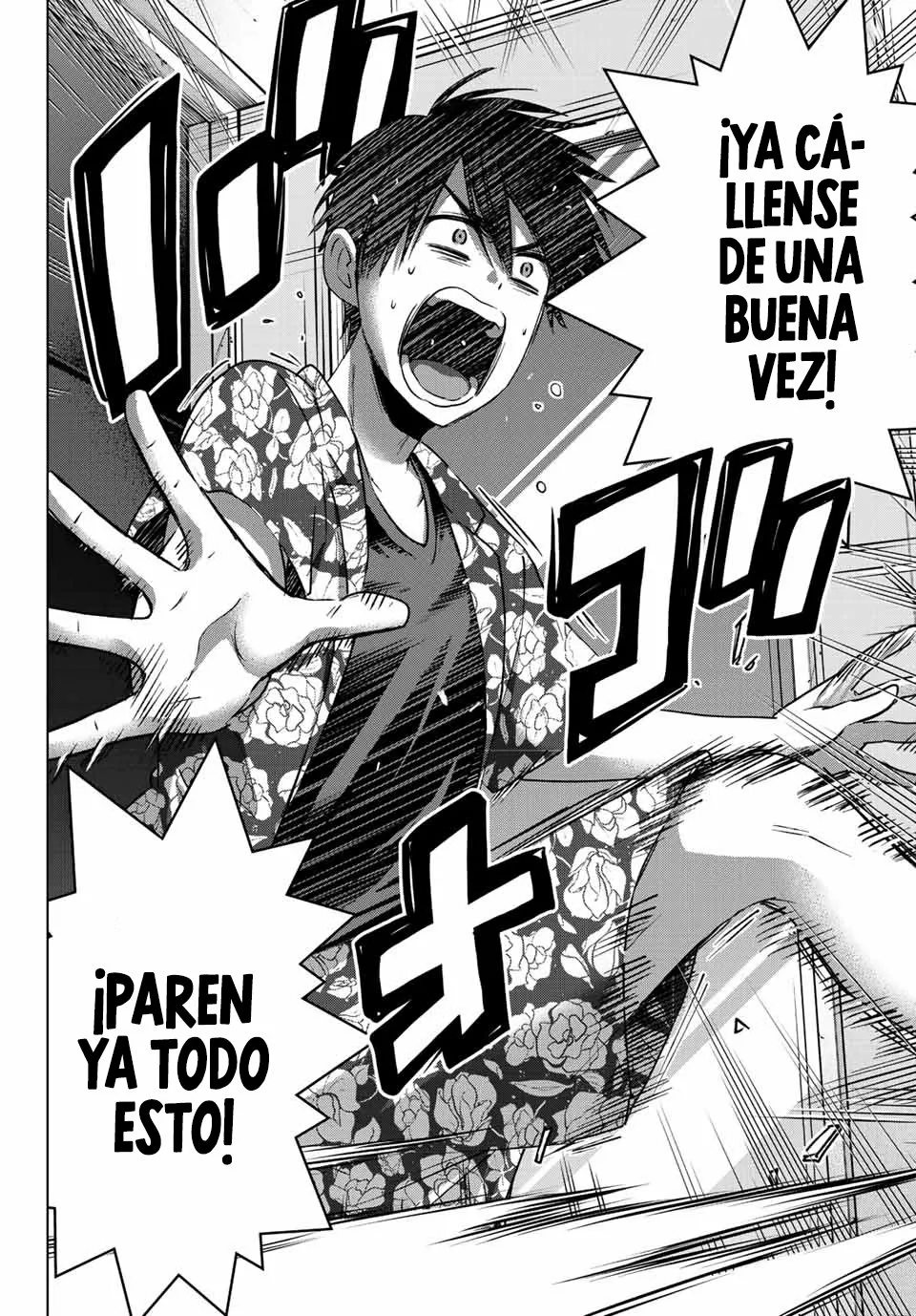 Read Una pareja de cucos ES Manga Online