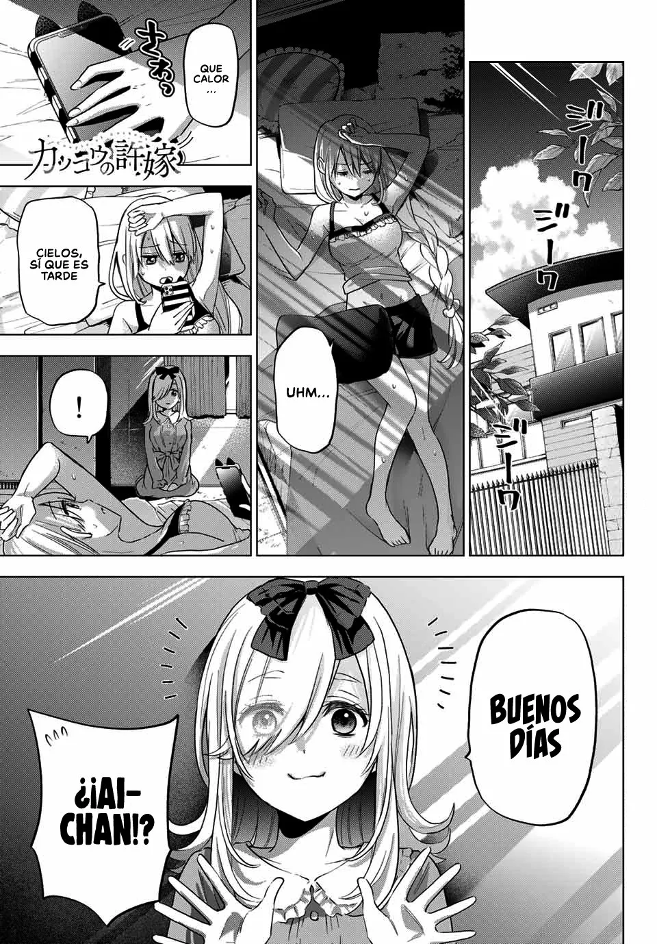 Read Una pareja de cucos ES Manga Online