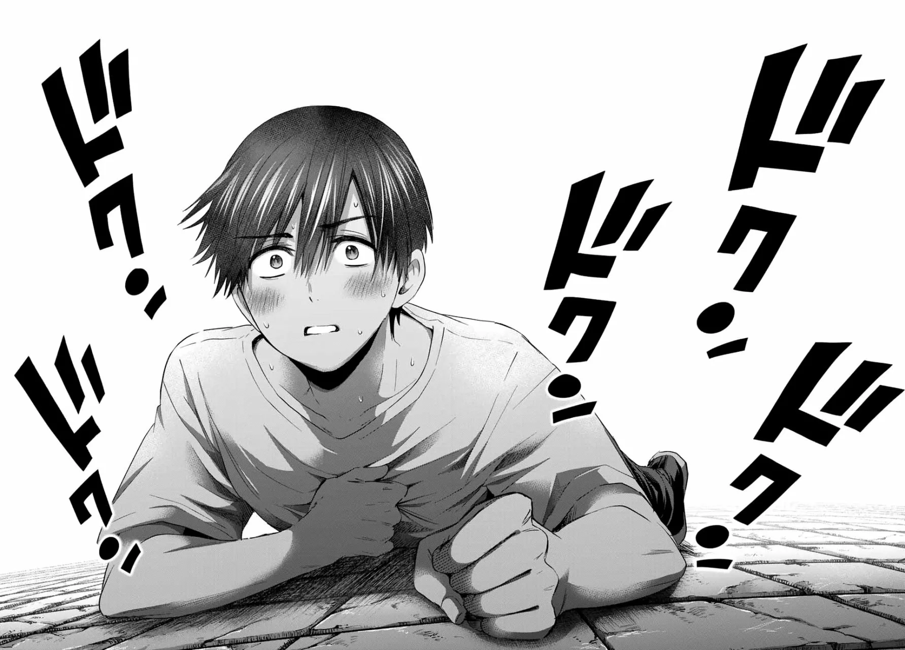 Read Una pareja de cucos ES Manga Online