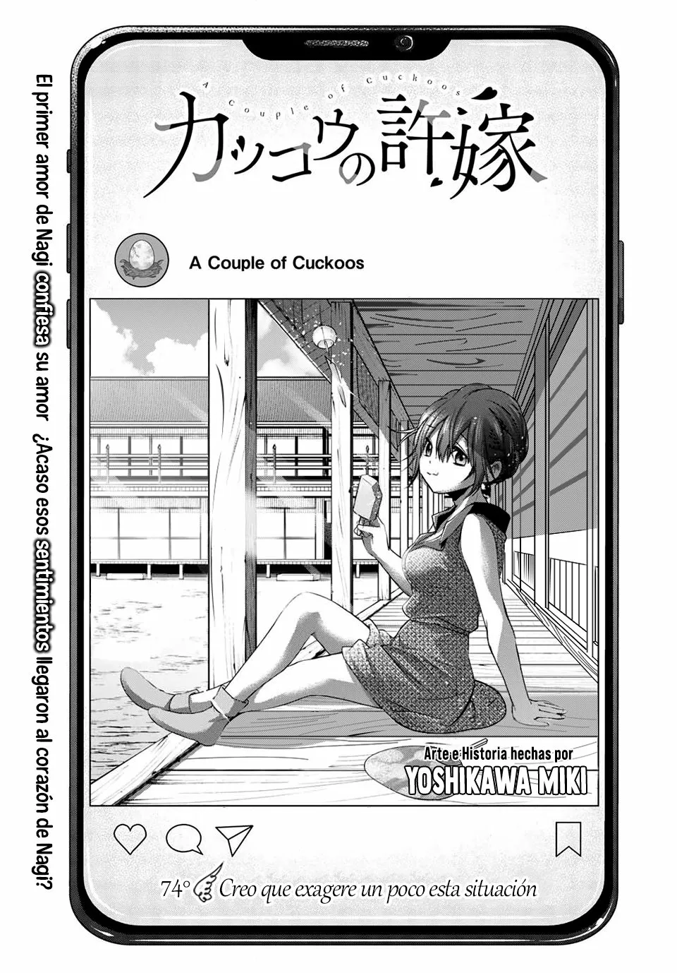 Read Una pareja de cucos ES Manga Online