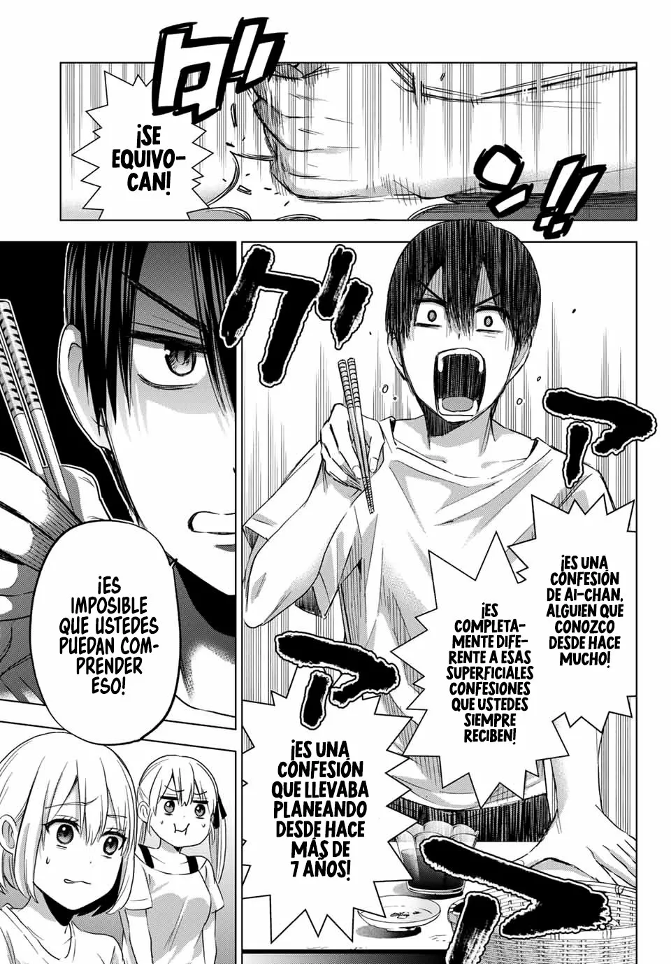 Read Una pareja de cucos ES Manga Online