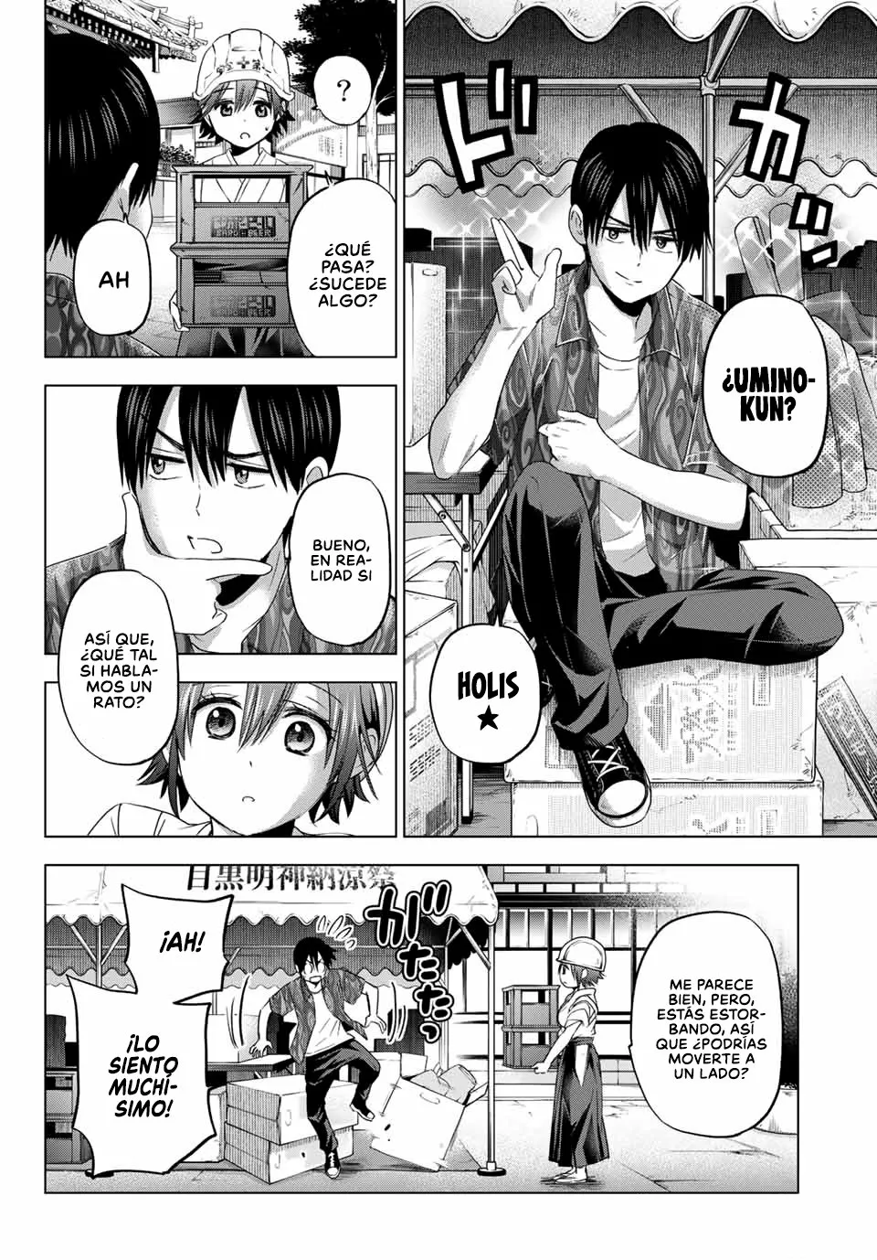 Read Una pareja de cucos ES Manga Online