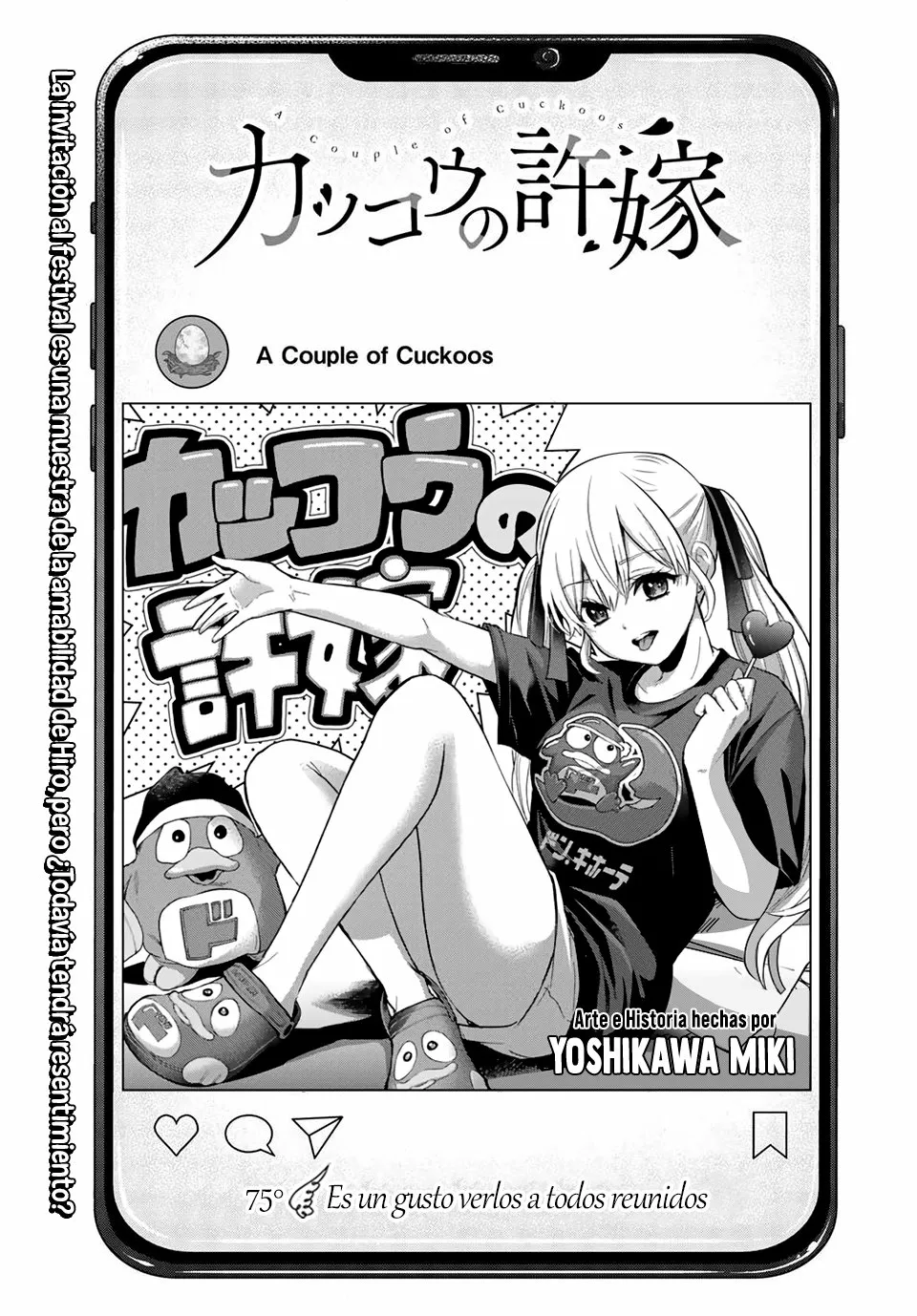 Read Una pareja de cucos ES Manga Online