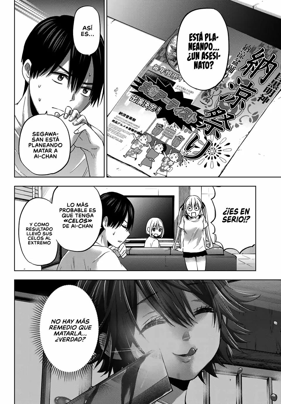 Read Una pareja de cucos ES Manga Online